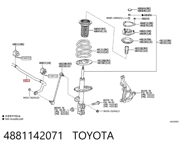 Stabilizator przedni 4881142071 Toyota
