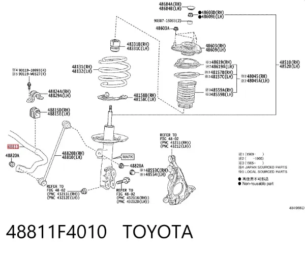 Stabilizator przedni 48811F4010 Toyota