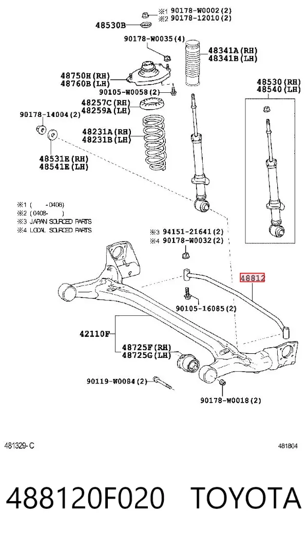 Stabilizator tylny 488120F020 Toyota