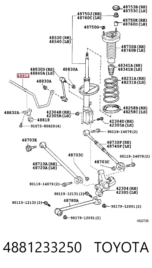 Stabilizator tylny 4881233250 Toyota