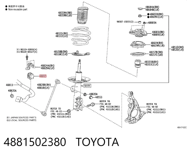 Tuleja stabilizatora przedniego 4881502380 Toyota