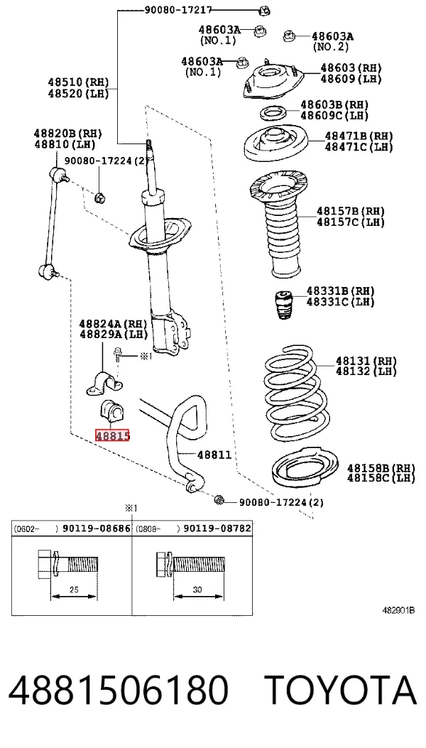 Tuleja stabilizatora przedniego 4881506180 Toyota