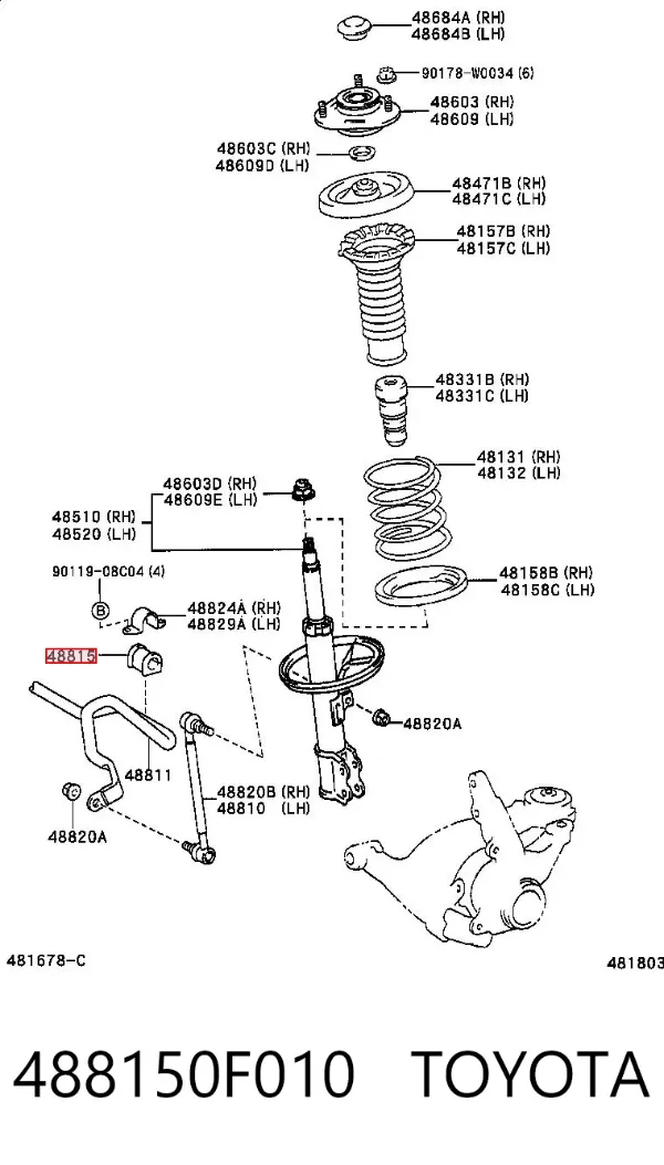 Tuleja stabilizatora przedniego 488150F010 Toyota