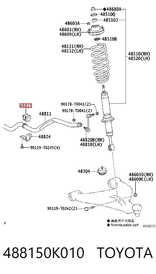 Tuleja stabilizatora przedniego 488150K010 Toyota