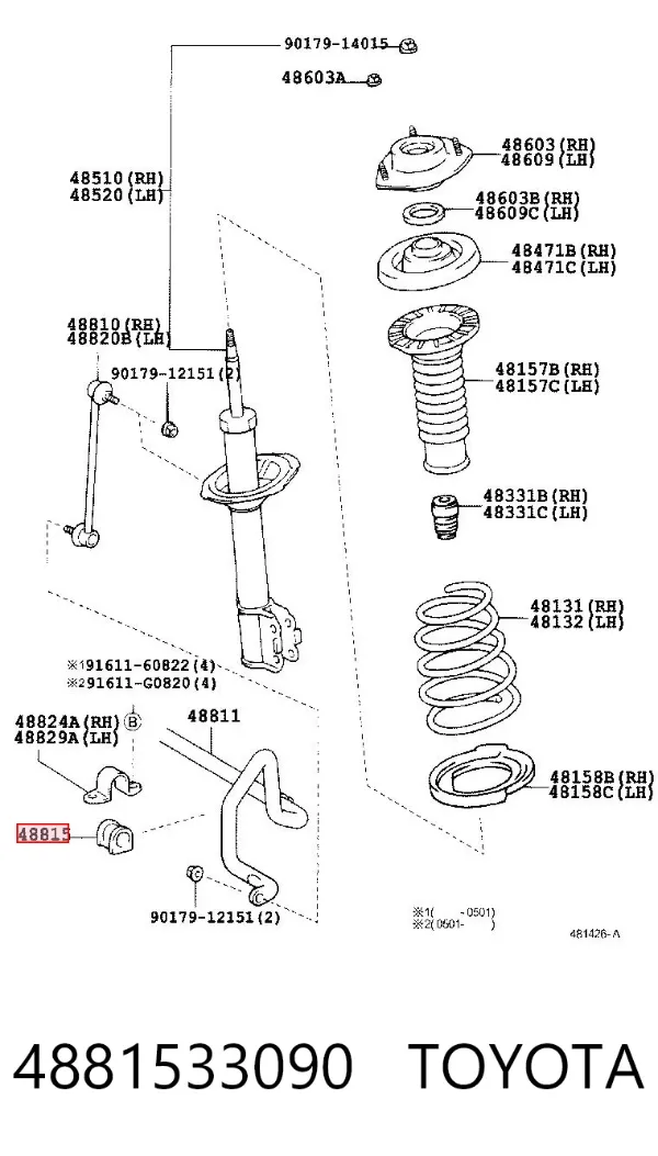 Tuleja stabilizatora przedniego 4881533090 Toyota