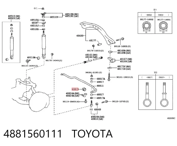 Tuleja stabilizatora przedniego 4881560111 Toyota