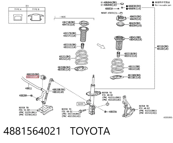 Tuleja stabilizatora przedniego lewa 4881564021 Toyota