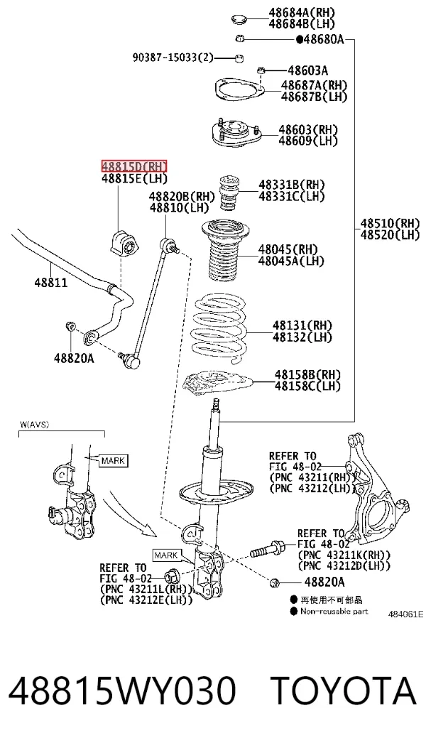 Tuleja stabilizatora przedniego prawa 48815WY030 Toyota