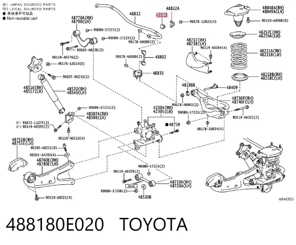 Tuleja stabilizatora tylnego 488180E020 Toyota
