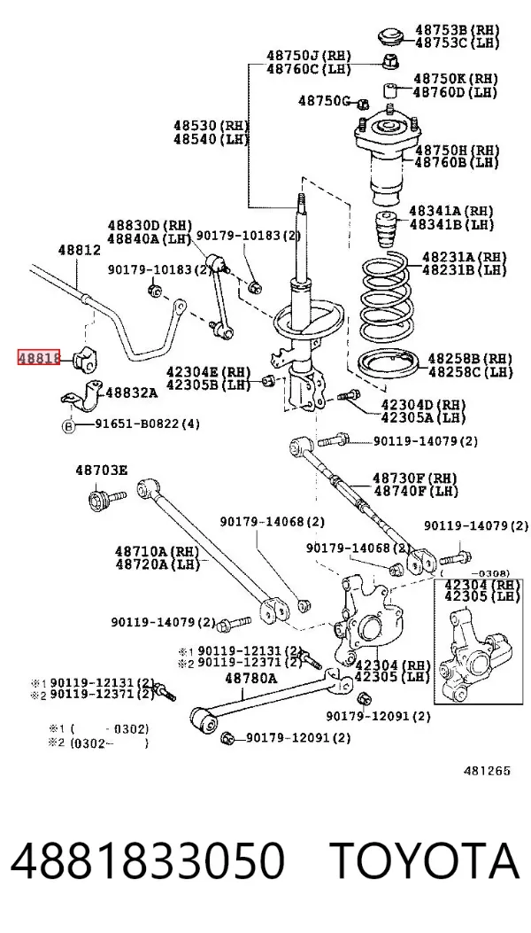Tuleja stabilizatora tylnego 4881833050 Toyota