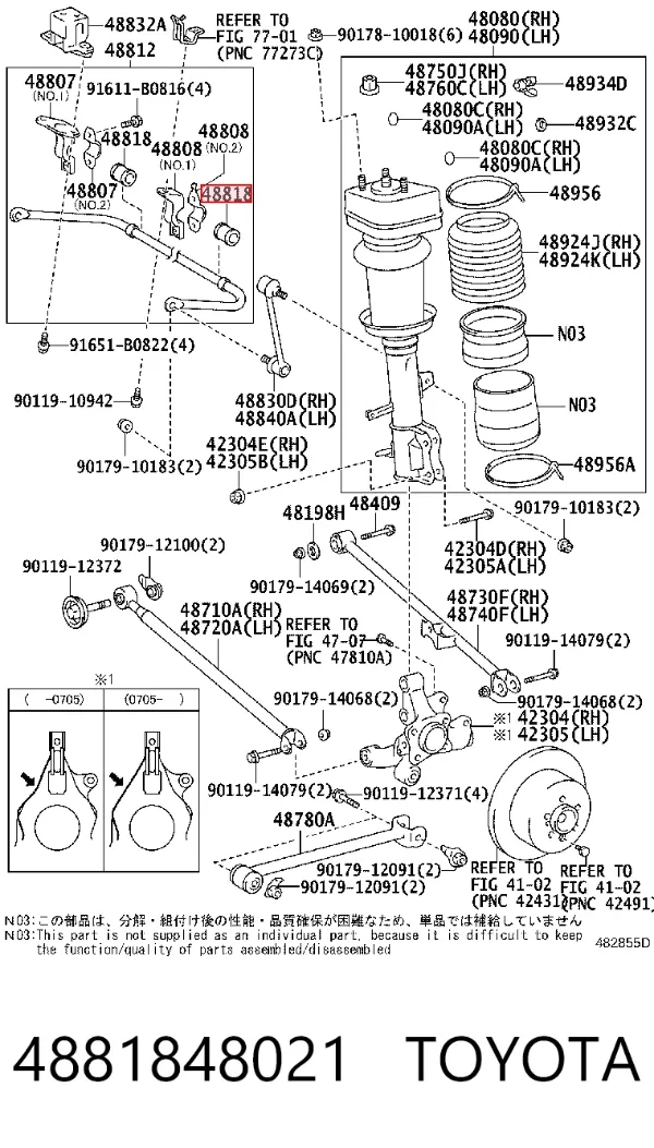 Tuleja stabilizatora tylnego 4881848021 Toyota