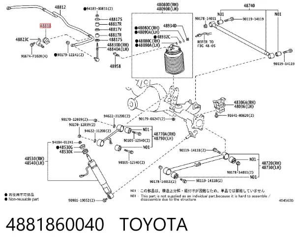 Tuleja stabilizatora tylnego 4881860040 Toyota