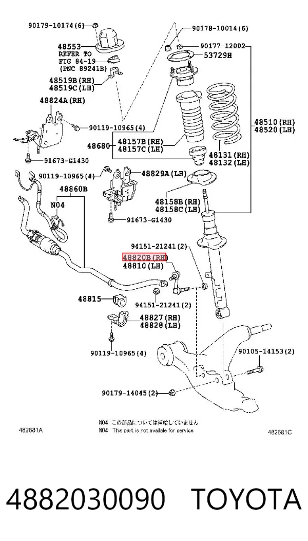 Łącznik stabilizatora przedniego prawy 4882030090 Toyota