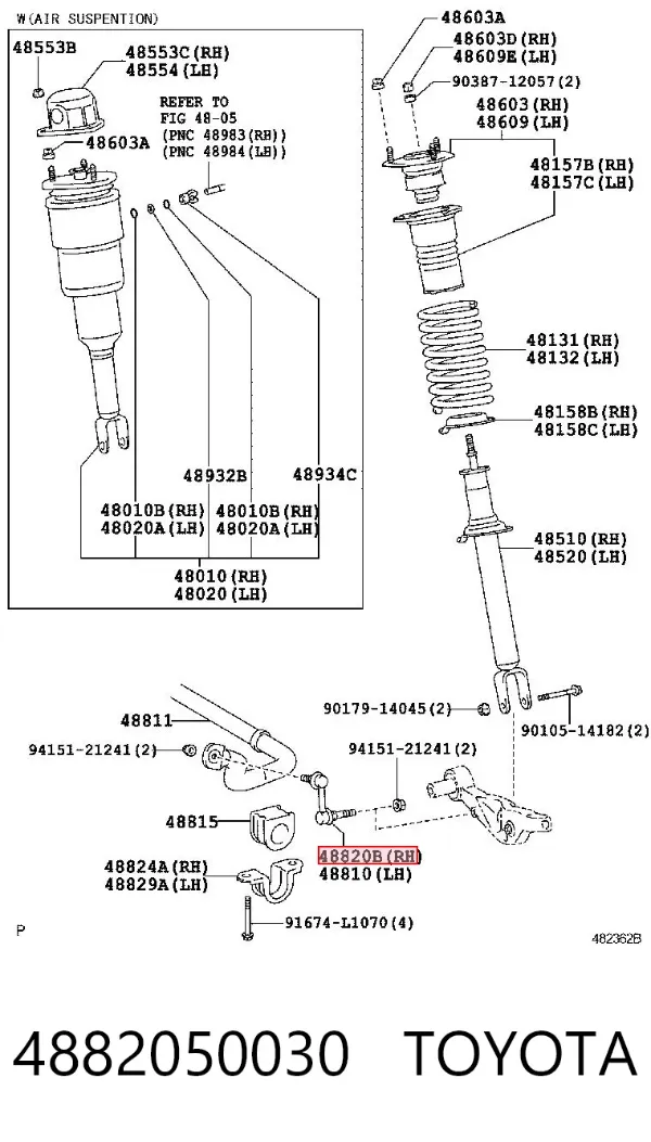 Łącznik stabilizatora przedniego prawy 4882050030 Toyota