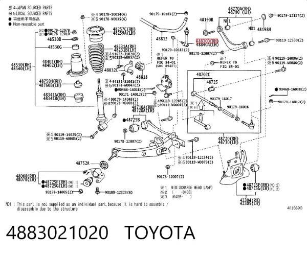 Lącznik stabilizatora tylnego prawy 4883021020 Toyota