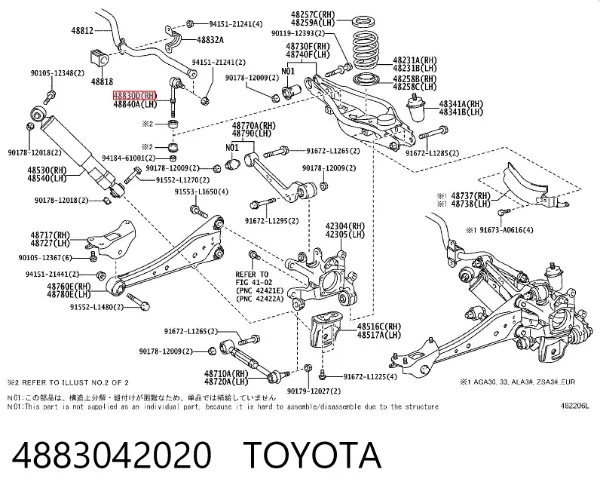 Łącznik stabilizatora tylnego 4883042020 Toyota