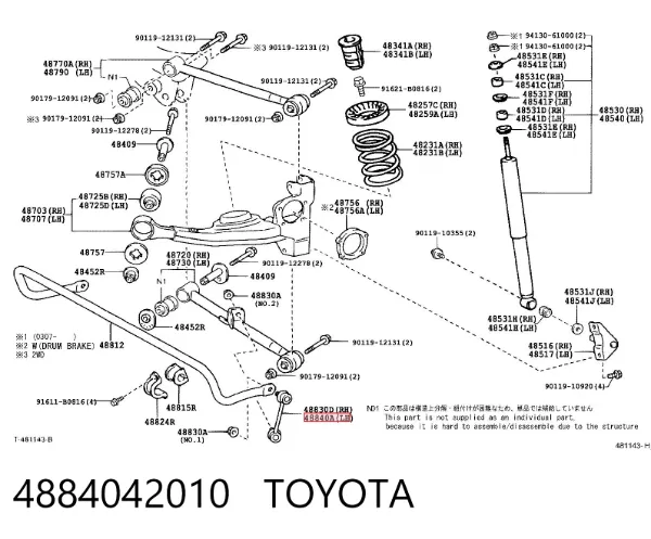 Łącznik stabilizatora tylnego lewy 4884042010 Toyota