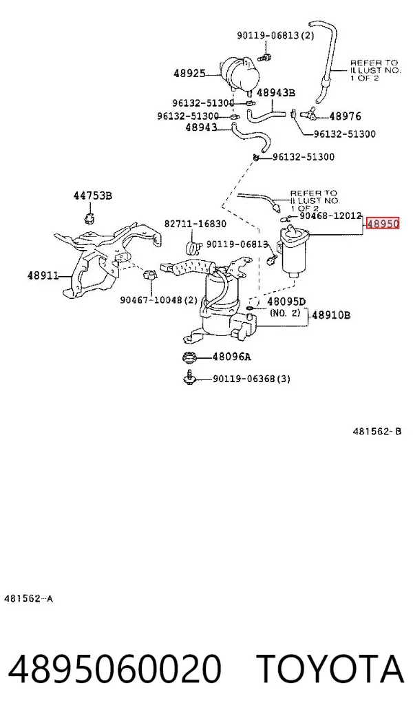 Osuszacz powietrza układu pneumatycznego 4895060020 Toyota