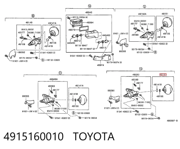 Akumulator hydrauliczny amortyzatorów tylny 4915160010 Toyota
