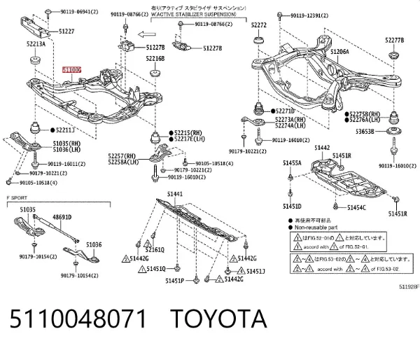 Korpus osi przedniej Lexus RX 270/350/450H