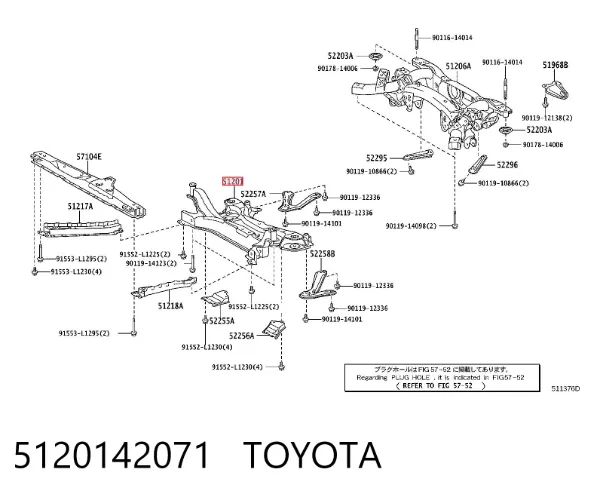 Korpus osi przedniej 5120142071 Toyota