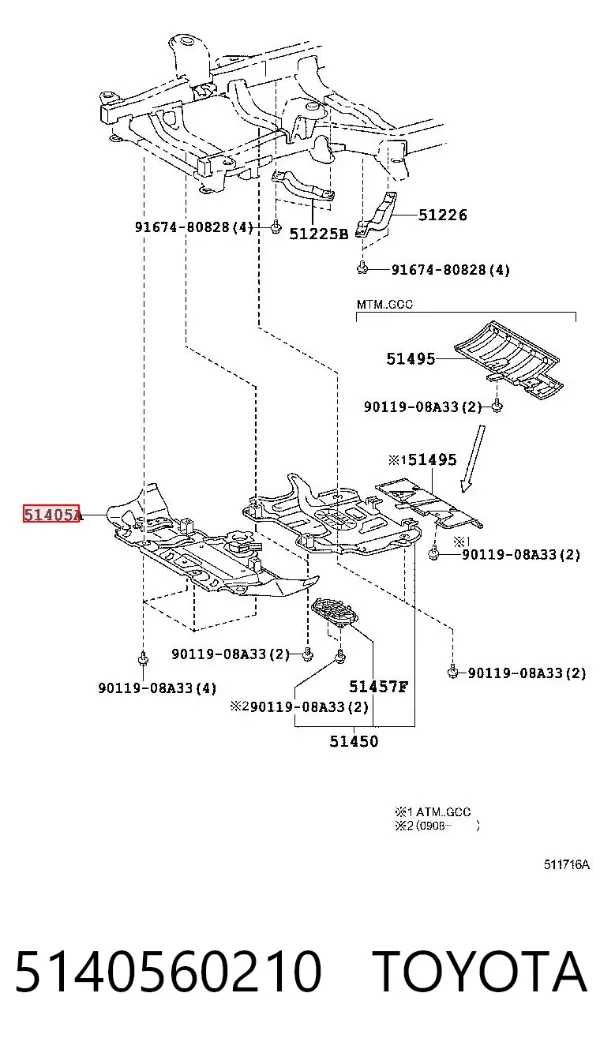 Osłona silnika, miski (przedziału silnika) 5140560210 Toyota