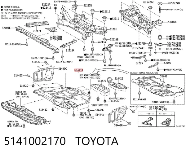 Osłona silnika, miski (przedziału silnika) 5141002170 Toyota
