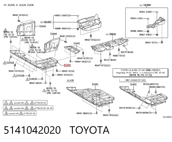 Osłona silnika, miski (przedziału silnika) Toyota RAV4 III
