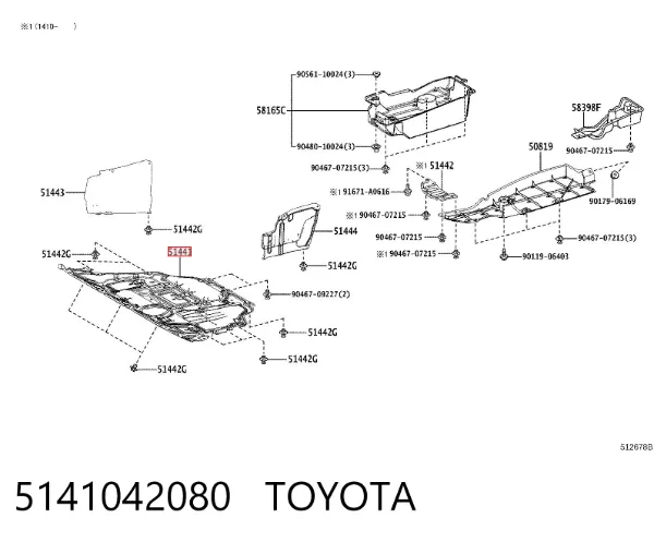 Osłona silnika, miski (przedziału silnika) 5141042080 Toyota