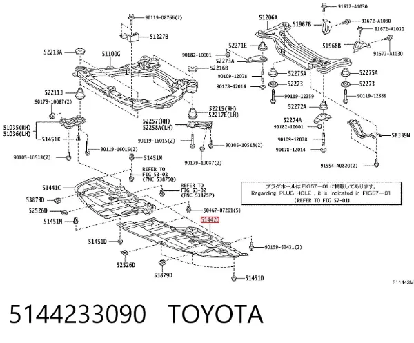 Osłona silnika lewa 5144233090 Toyota