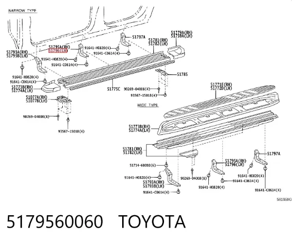 Wspornik podnóżka 5179560060 Toyota