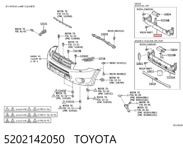 Wzmocnienie zderzaka przedniego 5202142050 Toyota