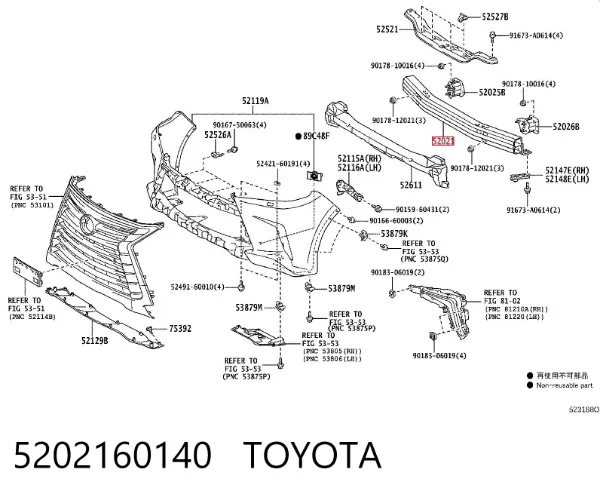 Wzmocnienie zderzaka przedniego Toyota Land Cruiser J200