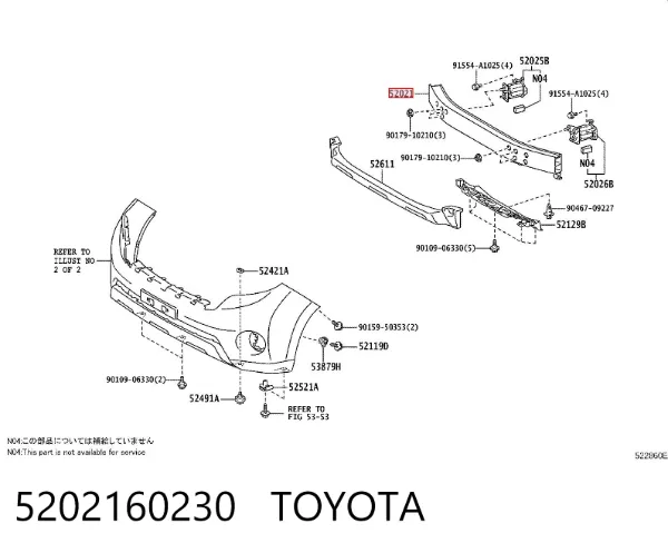 Wzmocnienie zderzaka przedniego 5202160230 Toyota