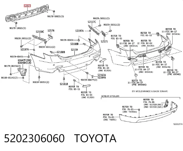 Wzmocnienie zderzaka tylnego 5202306060 Toyota