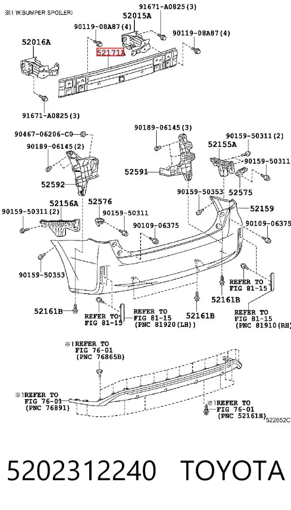 Wzmocnienie zderzaka tylnego 5202312240 Toyota