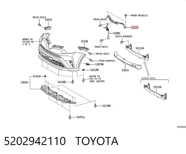 Wzmocnienie zderzaka przedniego 5202942110 Toyota