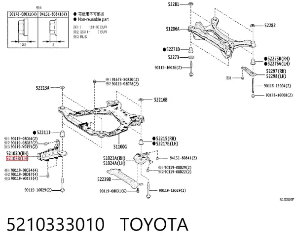 Wspornik przedniej belki 5210333010 Toyota