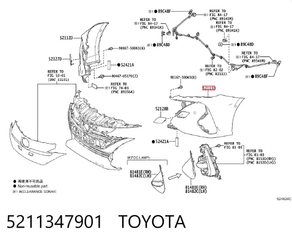 Zderzak przedni, lewa część 5211347901 Toyota