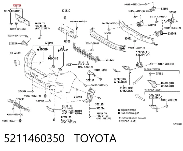 Ramka do mocowania przedniej tablicy rejestracyjnej 5211460350 Toyota