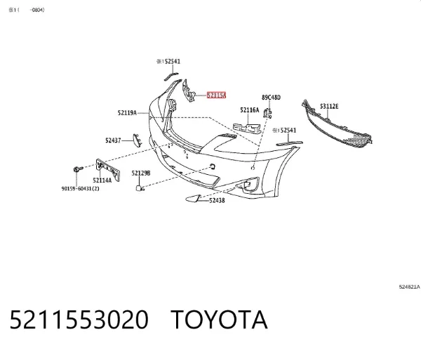 Wspornik zderzaka przedniego prawy 5211553020 Toyota