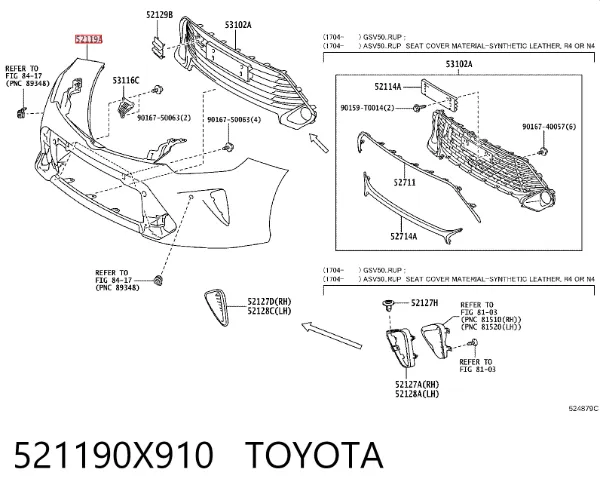 Zderzak przedni Toyota Camry VII