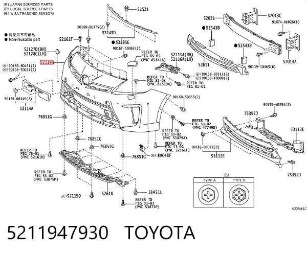 Zderzak przedni 5211947930 Toyota