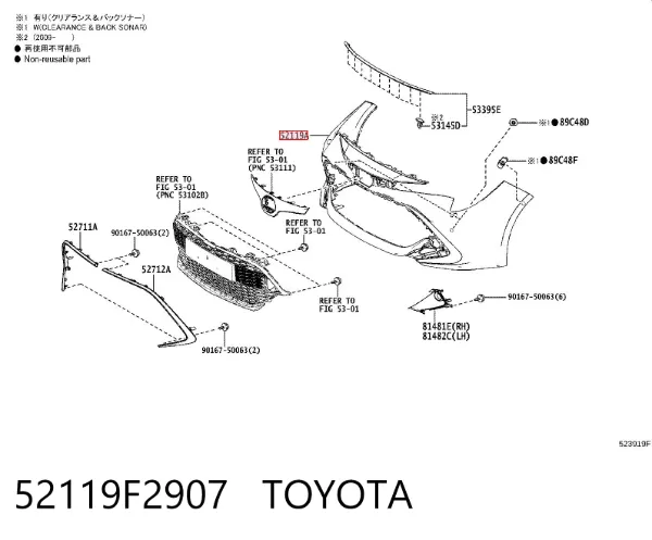 Zderzak przedni 52119F2907 Toyota