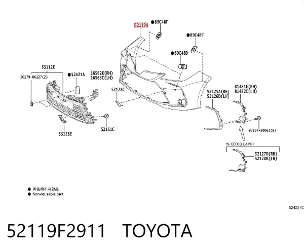 Zderzak przedni 52119F2911 Toyota