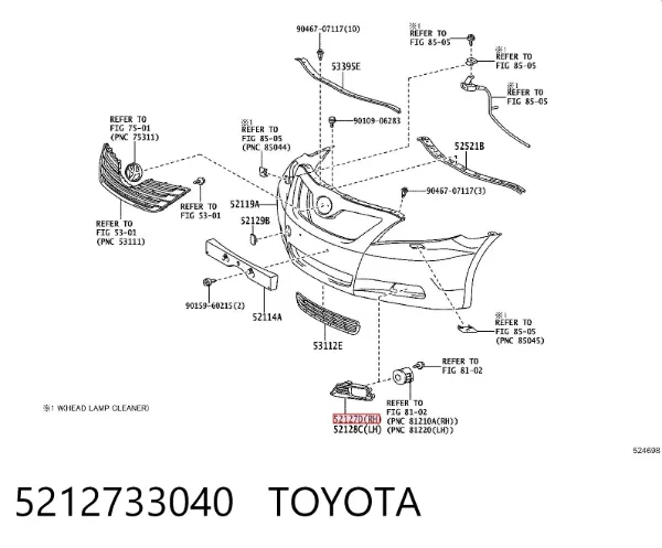 Zaślepka (kratka) lamp przeciwmgielnych zderzaka przedniego prawa 5212733040 Toyota
