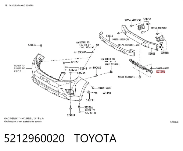 Osłona zderzaka przedniego 5212960020 Toyota