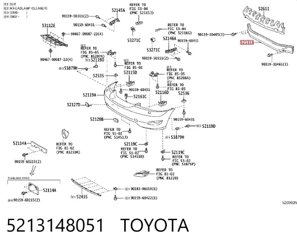 Wzmocnienie zderzaka przedniego 5213148051 Toyota