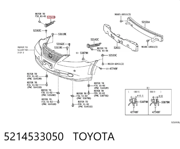 Wspornik zderzaka przedniego prawy 5214533050 Toyota