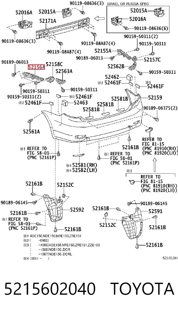 Wspornik zderzaka tylnego lewy 5215602040 Toyota